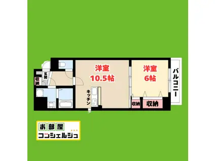 SOLARE(1LDK/4階)の間取り写真