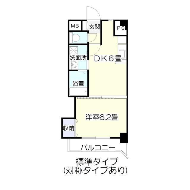 スズキヒルズ(1DK/6階)の間取り写真