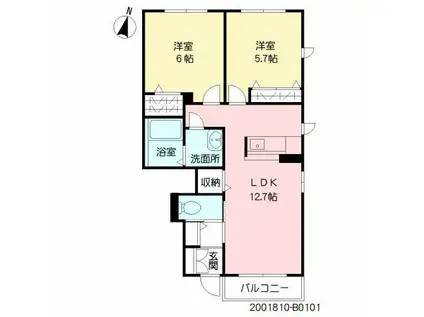 サンロードIII B棟(2LDK/1階)の間取り写真