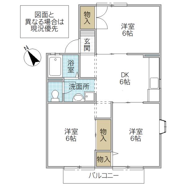 セジュール広瀬 B(3DK/2階)の間取り写真