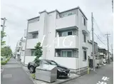 アルトリア町田