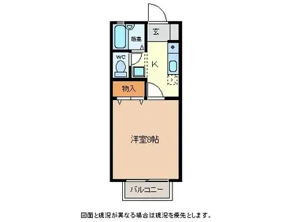 プレジュールコスモスIIB(1K/1階)の間取り写真