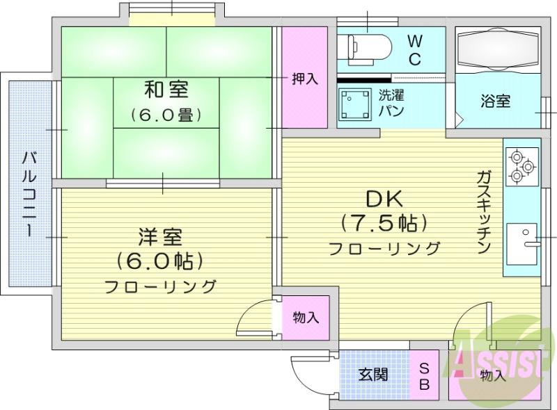 VIP南光台(2DK/1階)の間取り写真