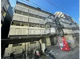 エテルナ相模原