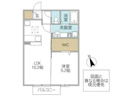 サニーコーポ(1LDK/1階)の間取り写真
