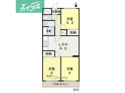 サニーコスモ(3LDK/3階)の間取り写真