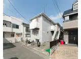 新町フラワーホーム