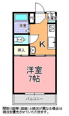 前原コーポ(1K/2階)の間取り写真