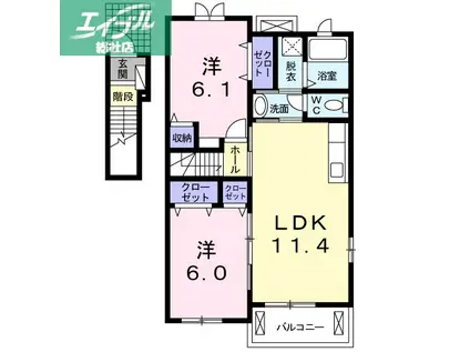 エサンクチュエール(2LDK/2階)の間取り写真