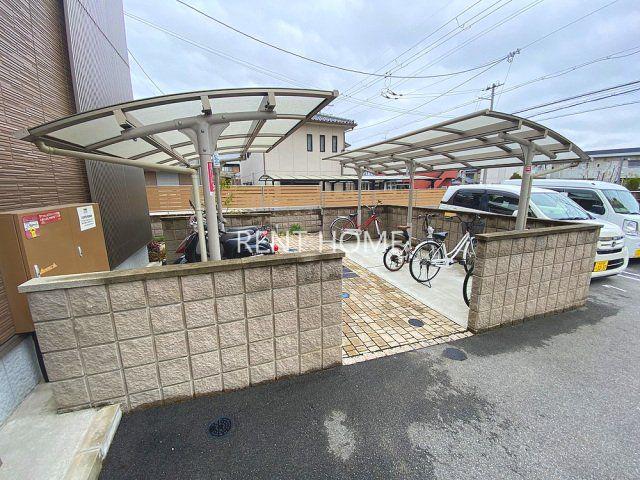 シャーメゾン橘