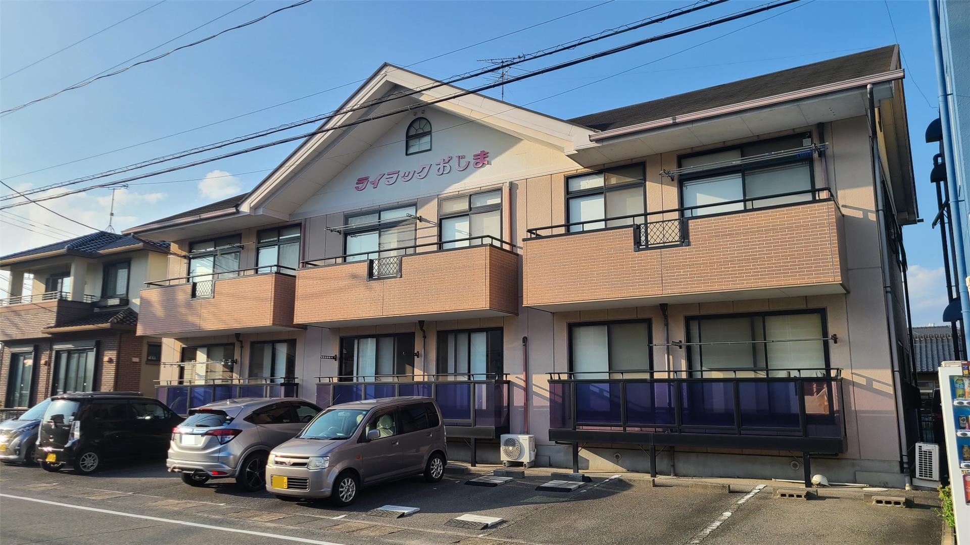 ライラックおじま