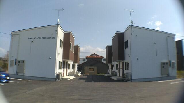 MAISON DE CHOUCHOU