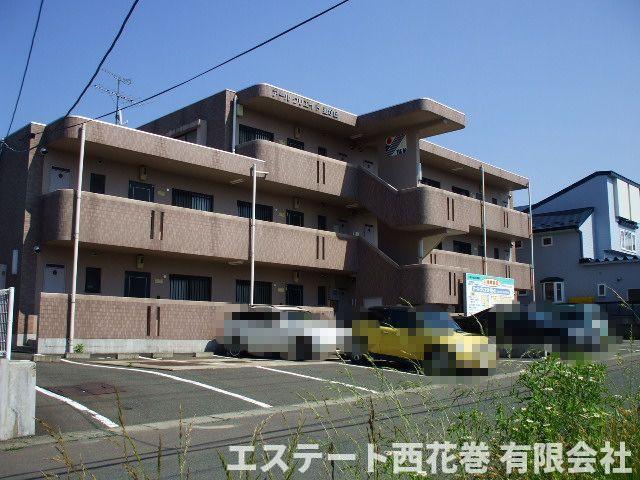 アールクリエイト星が丘