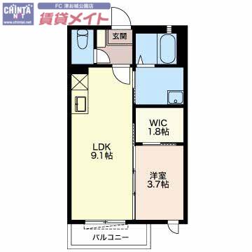 ボヌール(1LDK/2階)の間取り写真