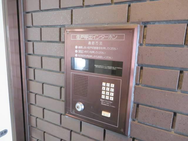 エンブレム山の手