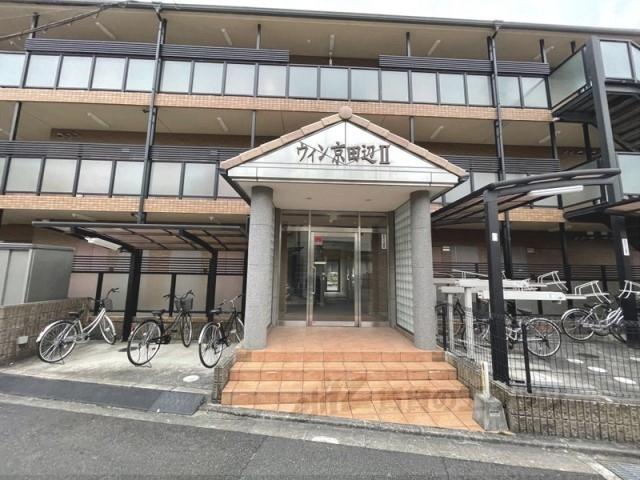 ウィン京田辺Ⅱ