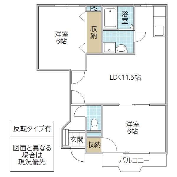 ノイツークンフトヴォーネン(2LDK/1階)の間取り写真