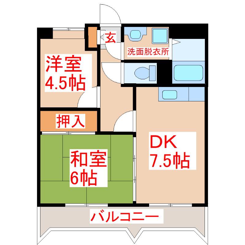 サンハイツ笹貫(2DK/2階)の間取り写真