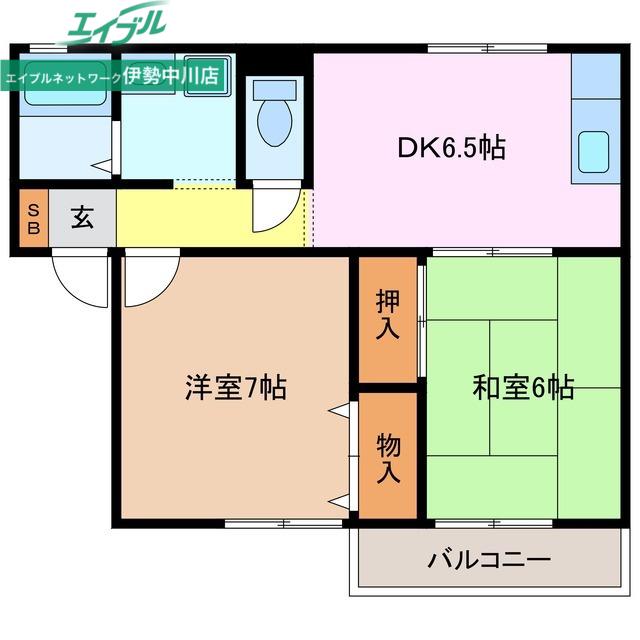 メゾンソフィアB棟(2DK/1階)の間取り写真