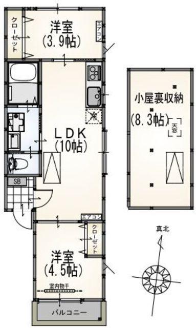 サンライズ成瀬A棟(2LDK/2階)の間取り写真