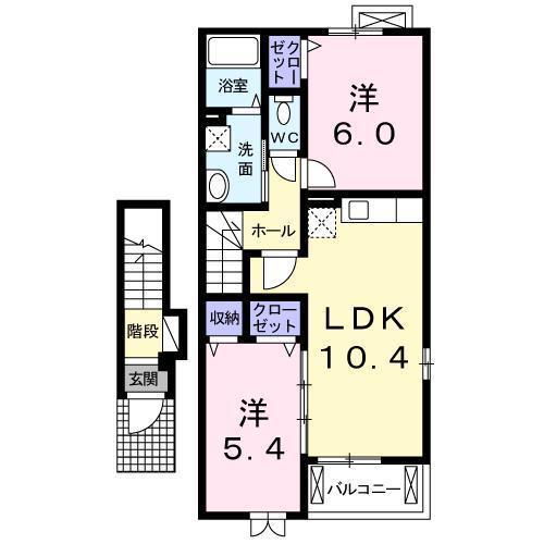 サニーグレイス(2LDK/2階)の間取り写真