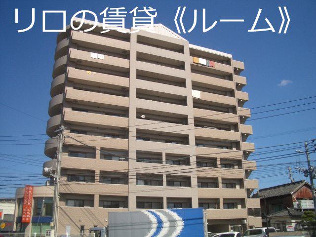 コンフォート二又瀬