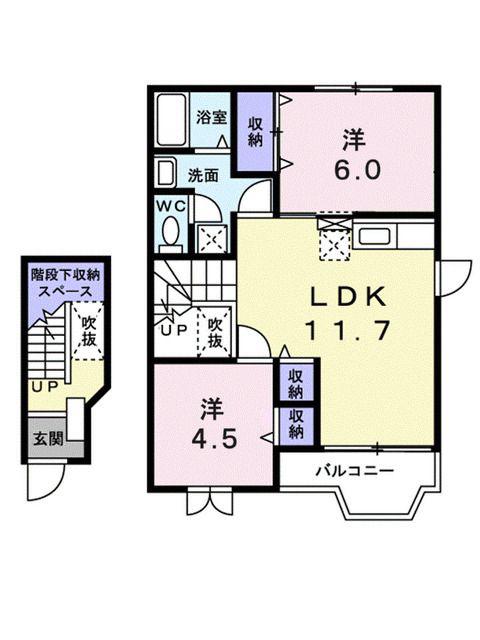 レジデンス淡路A(2LDK/2階)の間取り写真