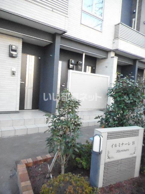 イルミナーレB