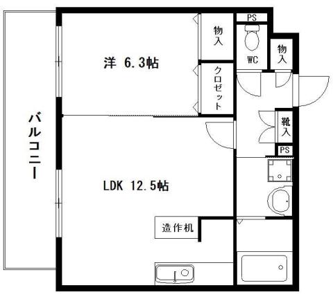 グランストーク大岩(1LDK/3階)の間取り写真