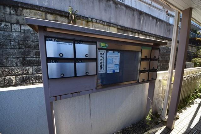 モアーズ上大岡