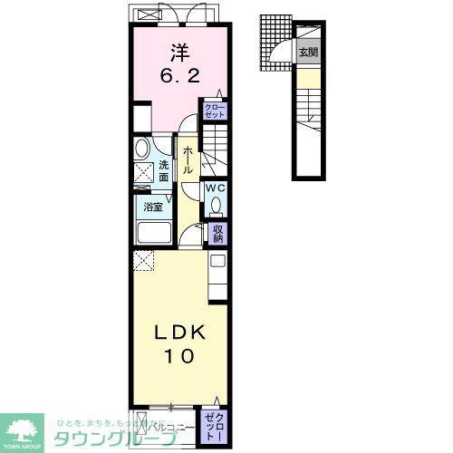 エスポアール ニシダ