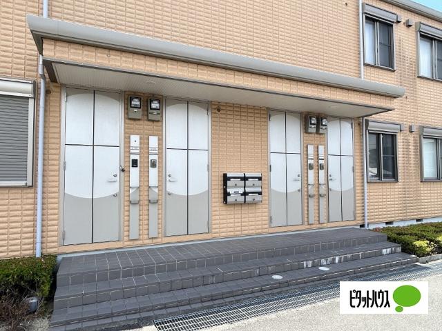 ヘーベルタウン藤原