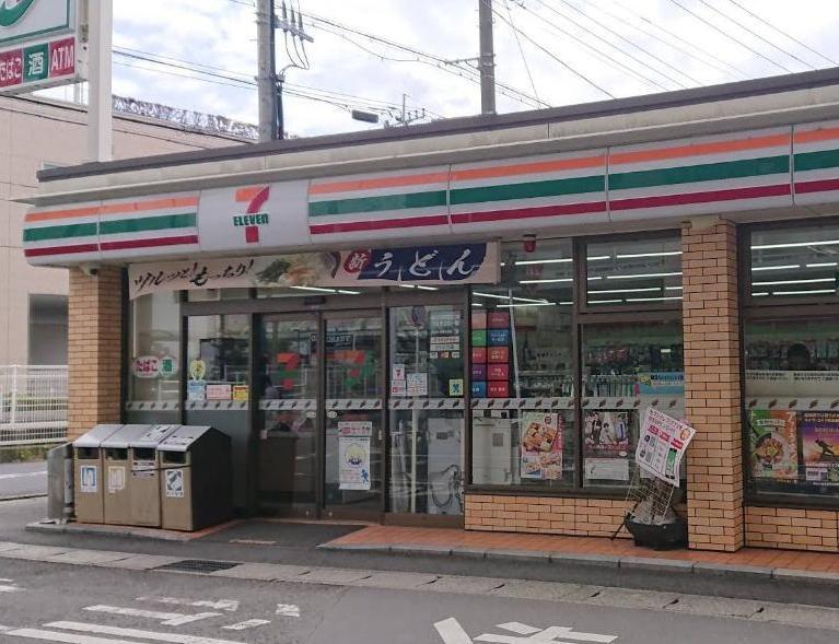 齋藤コーポ