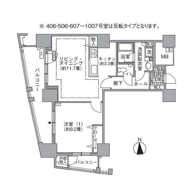 アクティ汐留(1LDK/4階)の間取り写真