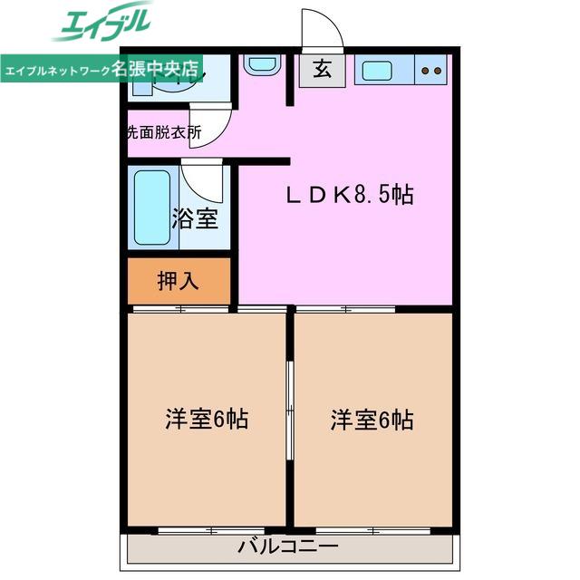 ノースファイブ(2LDK/1階)の間取り写真
