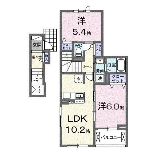 ヒカワヒルズ(2LDK/2階)の間取り写真