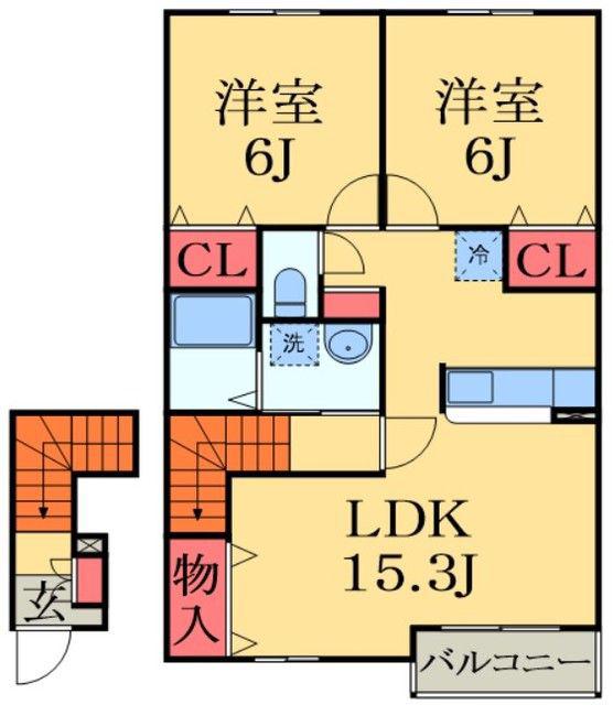 コンフォルターブルⅡ(2LDK/2階)の間取り写真