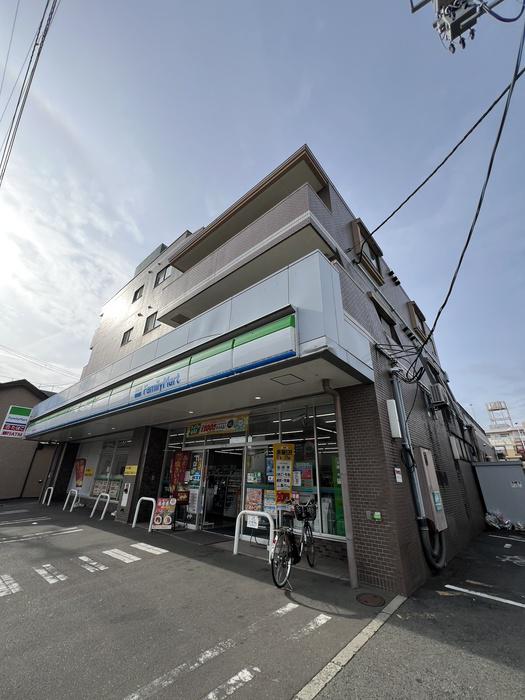 八百ふじ穀町ビル
