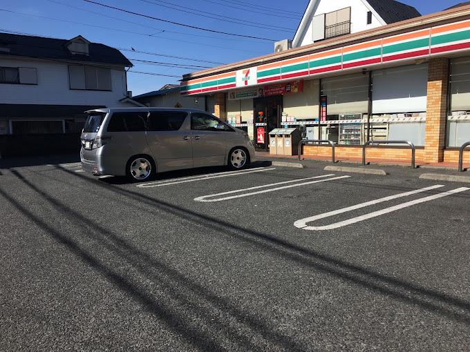ノーヴェルメゾン(1K/3階)の周辺写真