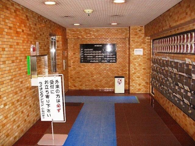 ライオンズマンション小石川第3