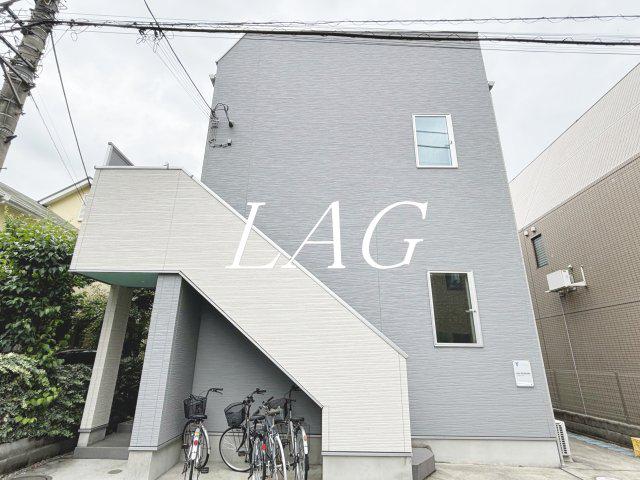 AXIS TACHIKAWA