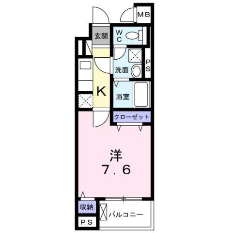 エミナーレ(1K/5階)の間取り写真