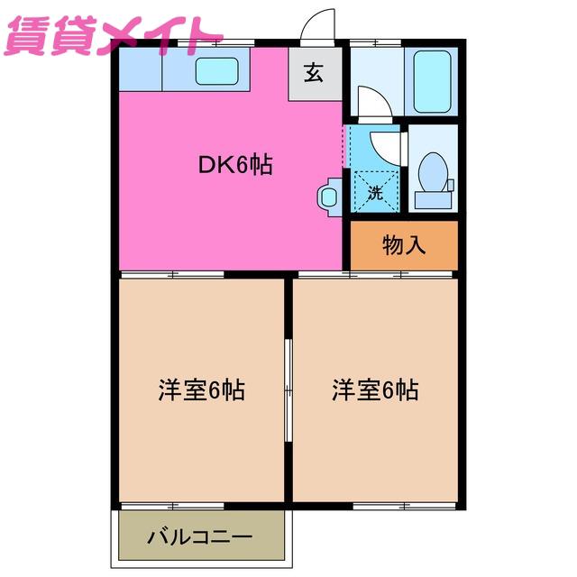 きくすいハイツ 南棟(2DK/2階)の間取り写真