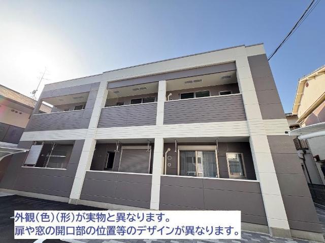 土浦市荒川沖東アパート(1LDK/2階)
