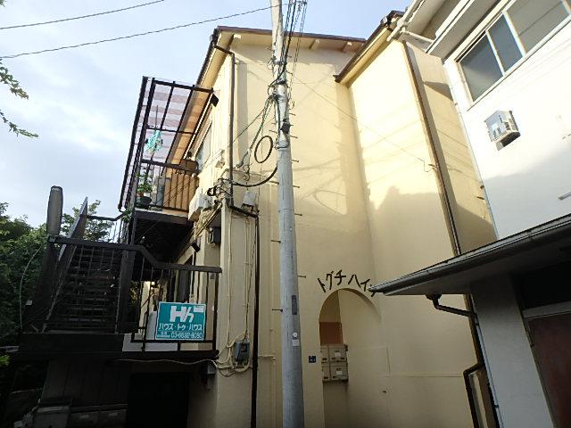 トグチハイツ
