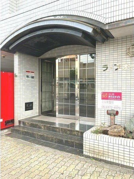 ラフォーレ上新庄