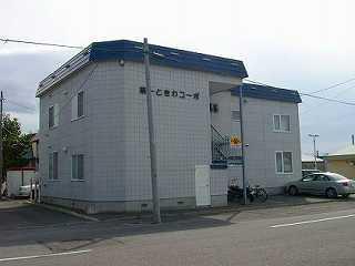 第一ときわコーポ