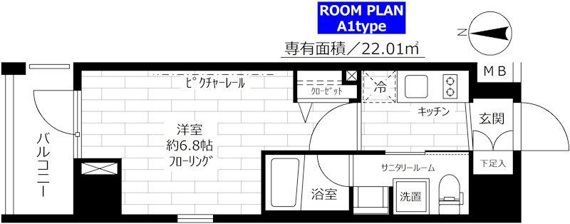 ステージファースト西池袋(1K/5階)の間取り写真