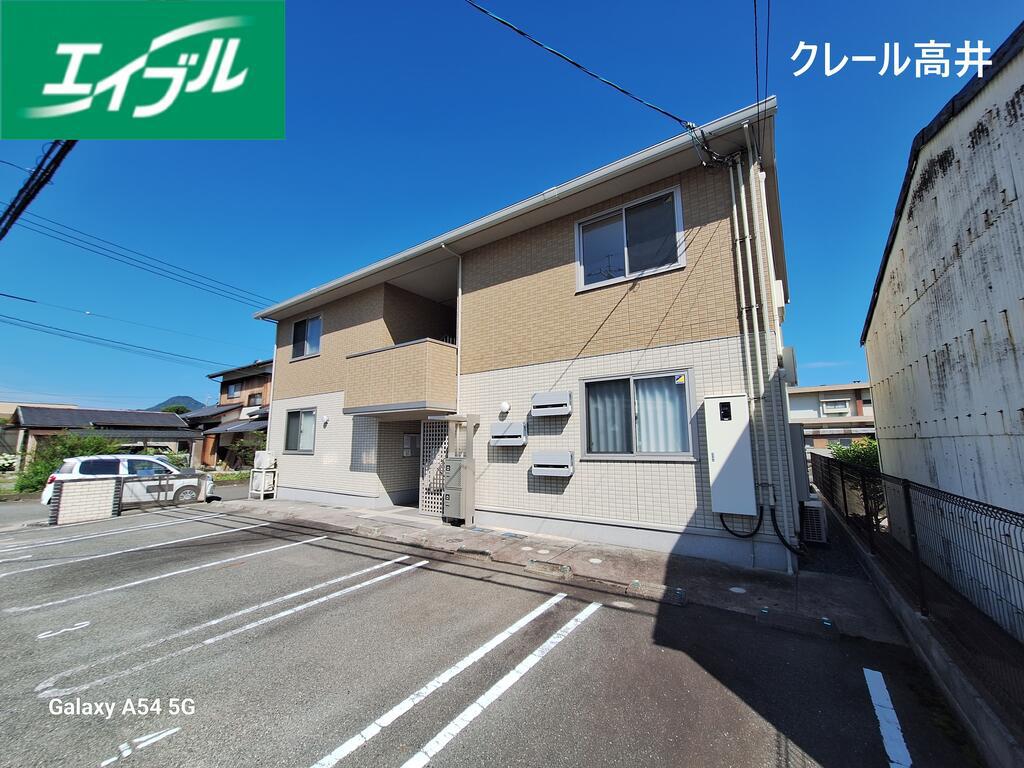 クレ一ル高井
