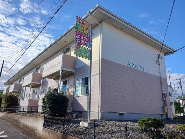 ひよこハイツII